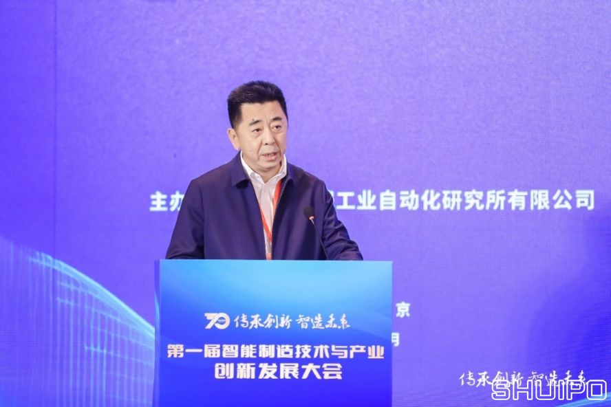 西安交通大學黨委常委、副校長，中國機械工程學會機械工業自動化分會主任委員洪軍