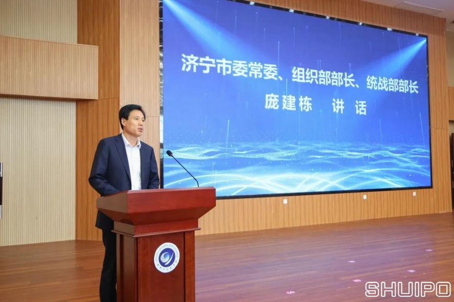 濟寧市委常委、組織部部長、統戰部部長龐建棟